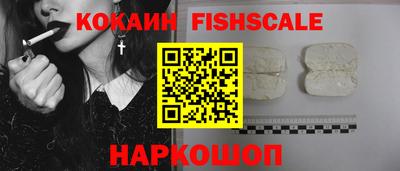 спиды Рязань