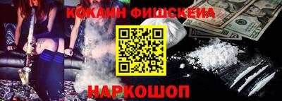 спиды Рязань
