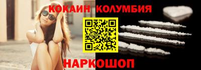 спиды Рязань