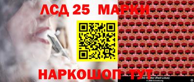 мяу мяу мука Рузаевка
