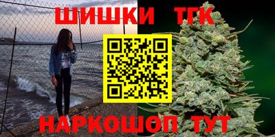 спиды Рязань