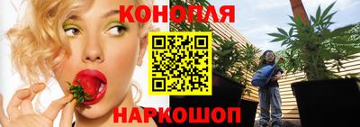 спиды Рязань