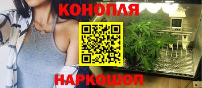 мяу мяу мука Рузаевка