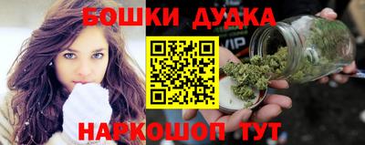 мяу мяу мука Рузаевка