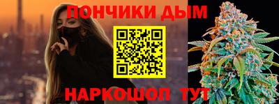 спиды Рязань