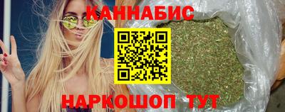 спиды Рязань