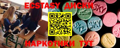 индика Рыбинск