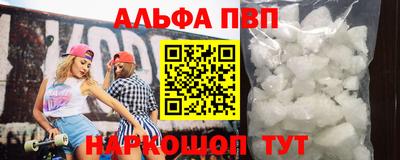 индика Рыбинск