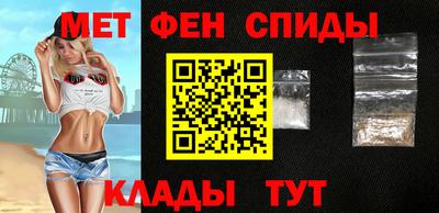 мяу мяу мука Рузаевка