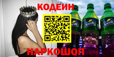 индика Рыбинск
