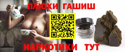 спиды Рязань