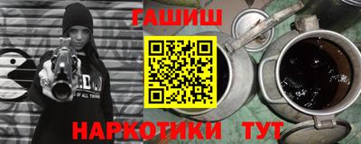мяу мяу мука Рузаевка