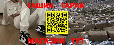 спиды Рязань