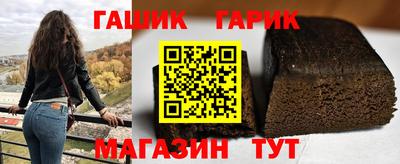 спиды Рязань