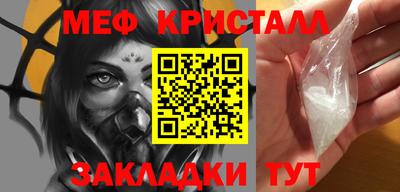 спиды Рязань